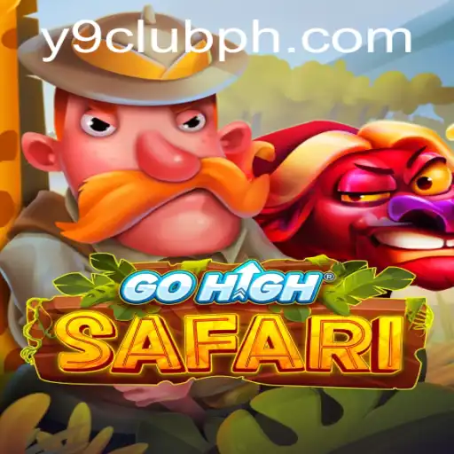 GoHighSafari: An Adventure Through the Wild